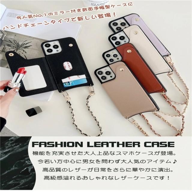 iphone8 ケース付 楽天市場】iPhoneXケース iPhone8ケース 鏡付き ICカード